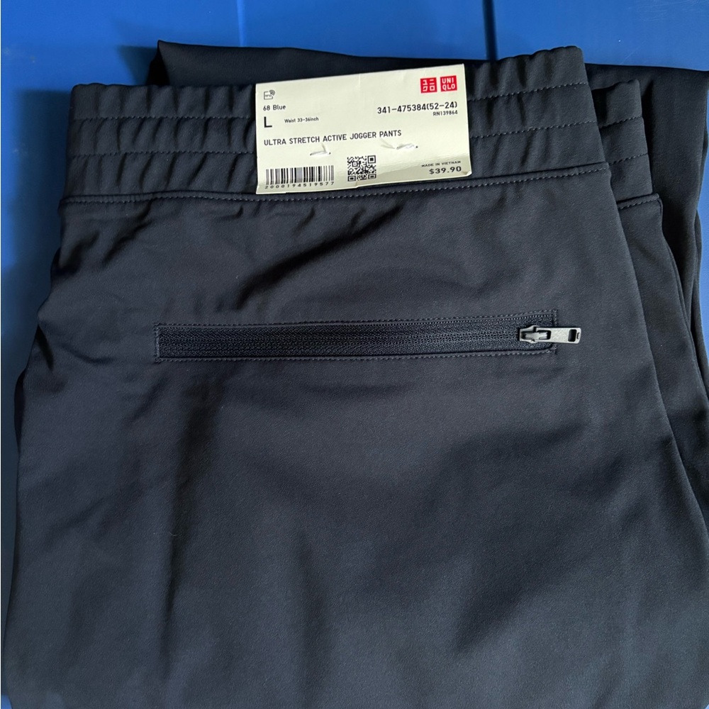 Uniqlo Ultra Stretch Active Jogger Pants - Navy